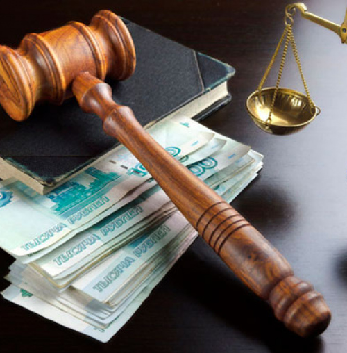 Взыскание долгов в судебном и досудебном порядке. Услуги юриста в Белгороде